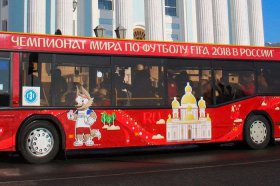 Калининград планирует закупить автобусы МАЗ к чемпионату мира по футболу 2018